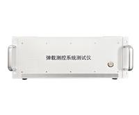 PXIeC-7318GN3L1-21D1